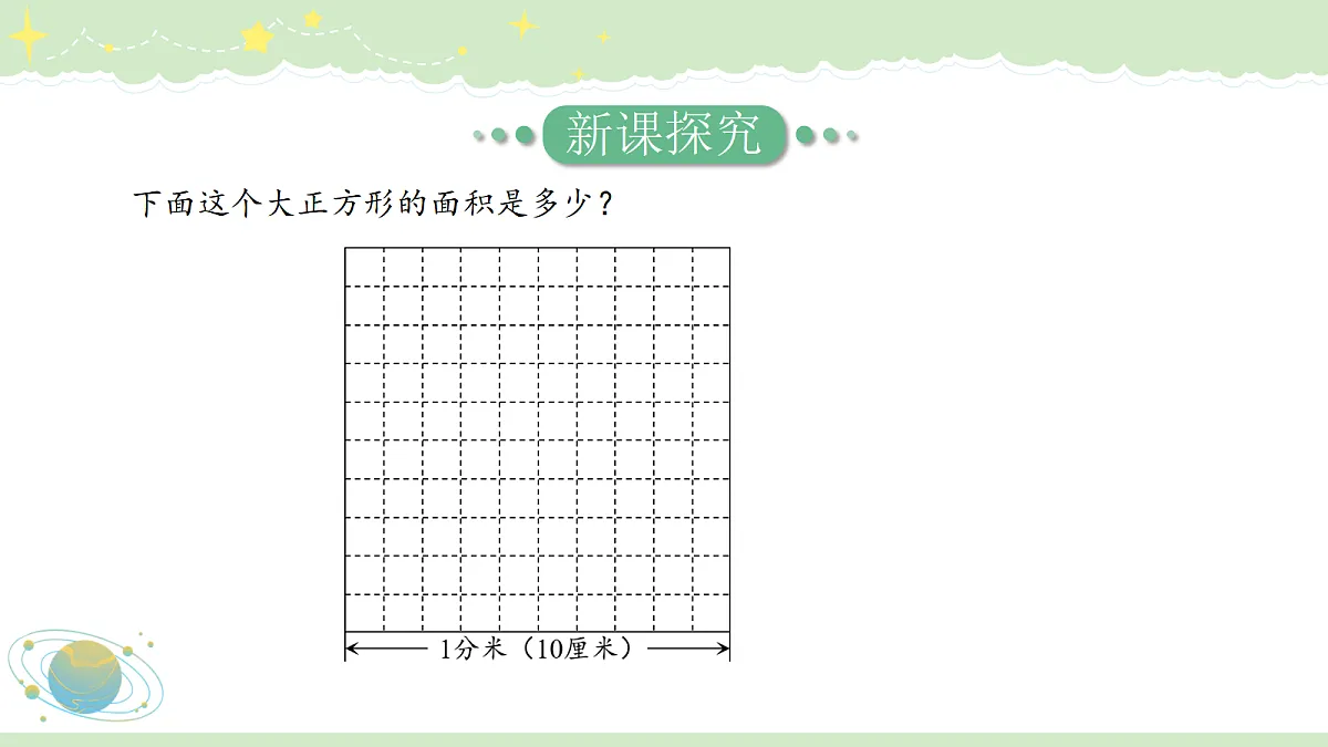18457377第4页