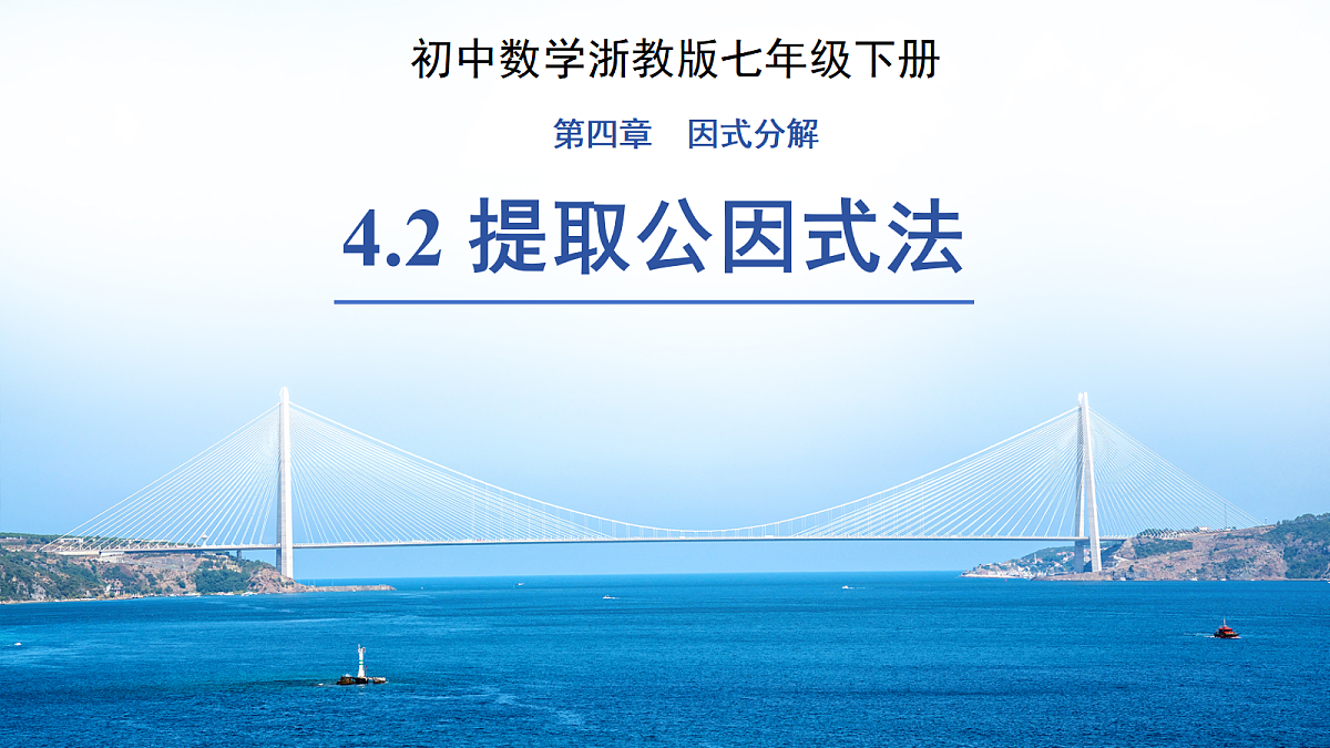 18457389第1页