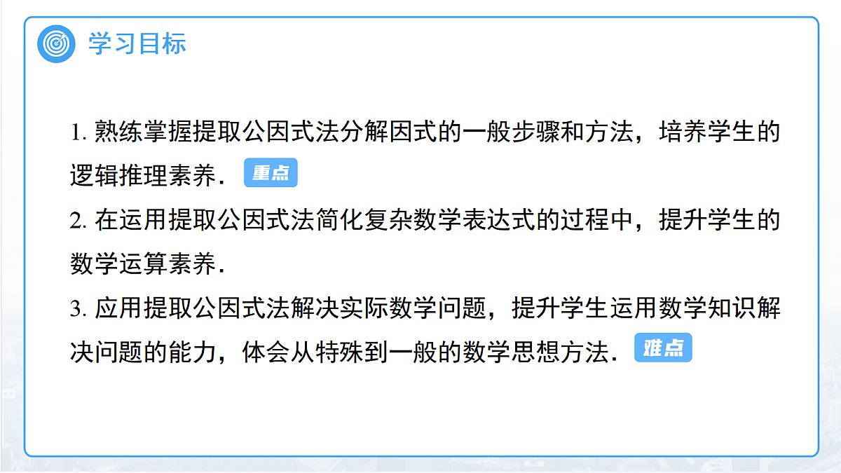 18457389第2页