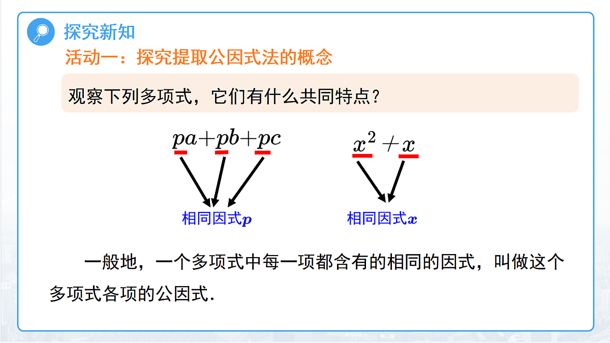 18457389第4页