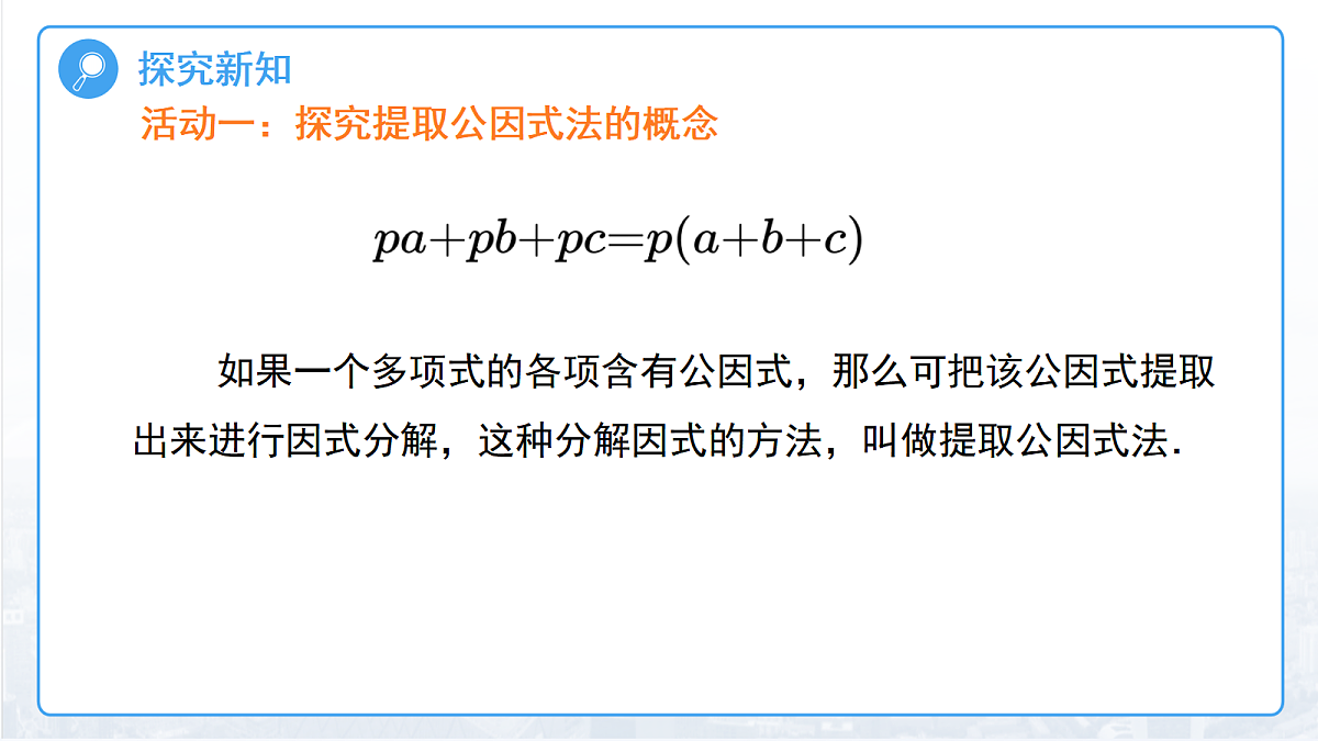 18457389第5页