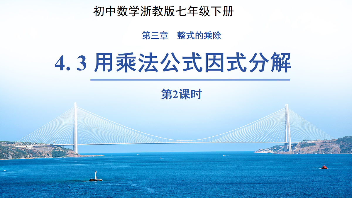 18457391第1页