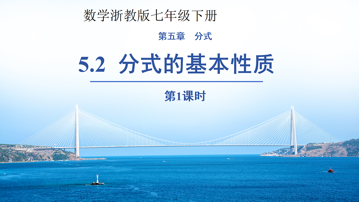 18457393第1页