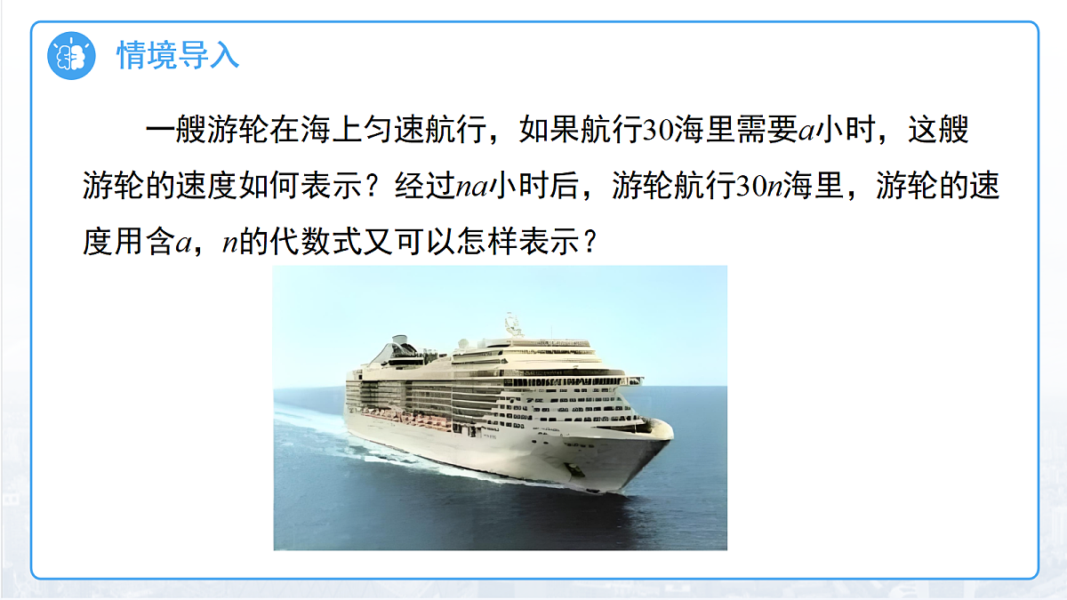 18457393第4页
