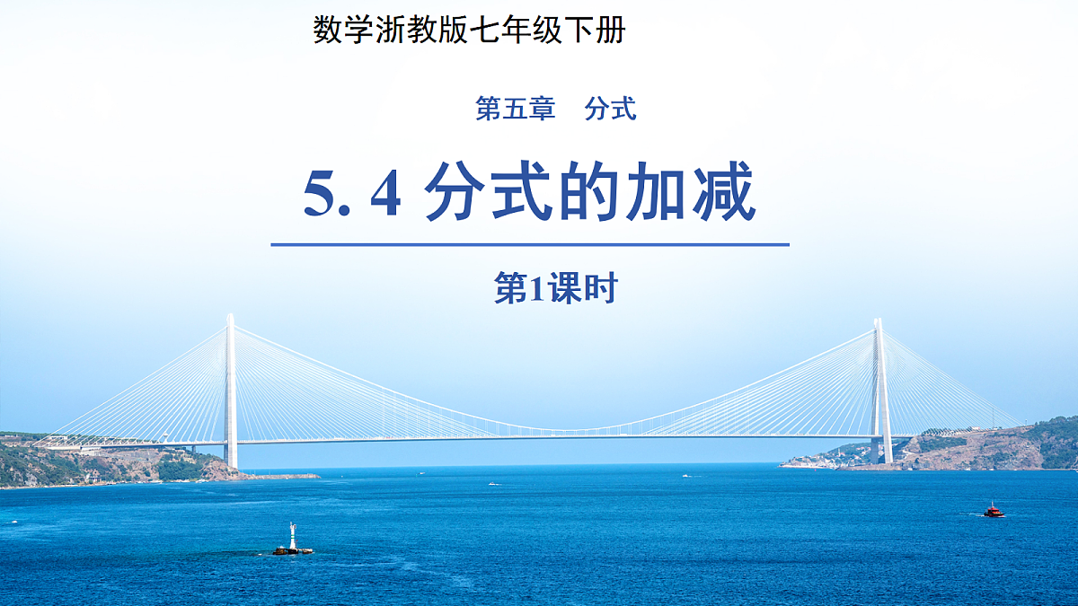 18457395第1页
