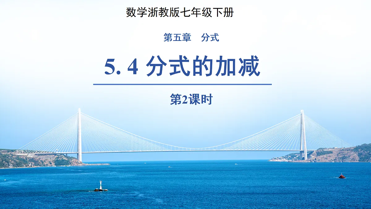 18457396第1页