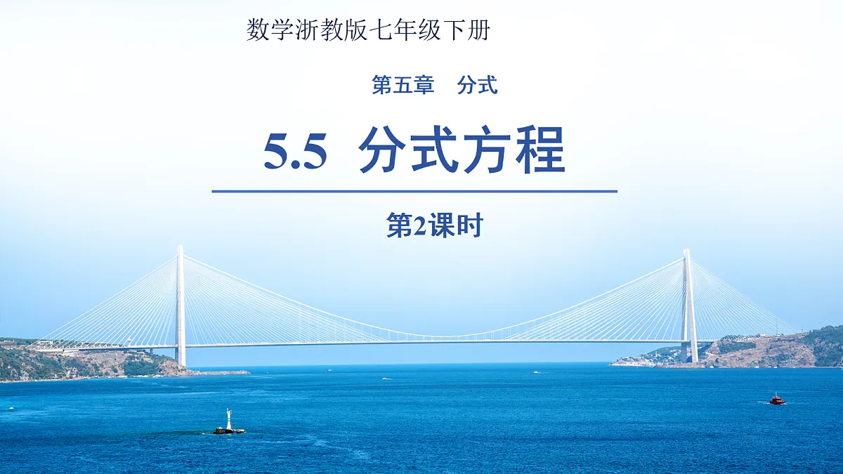 18457398第1页