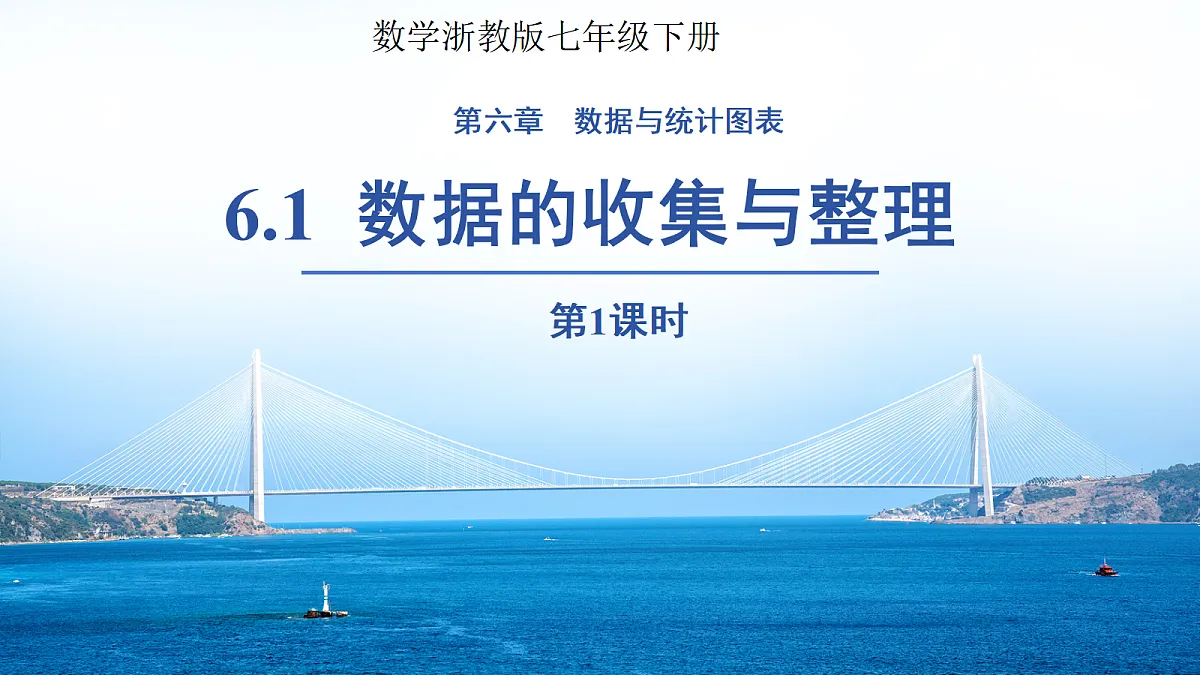 18457399第1页