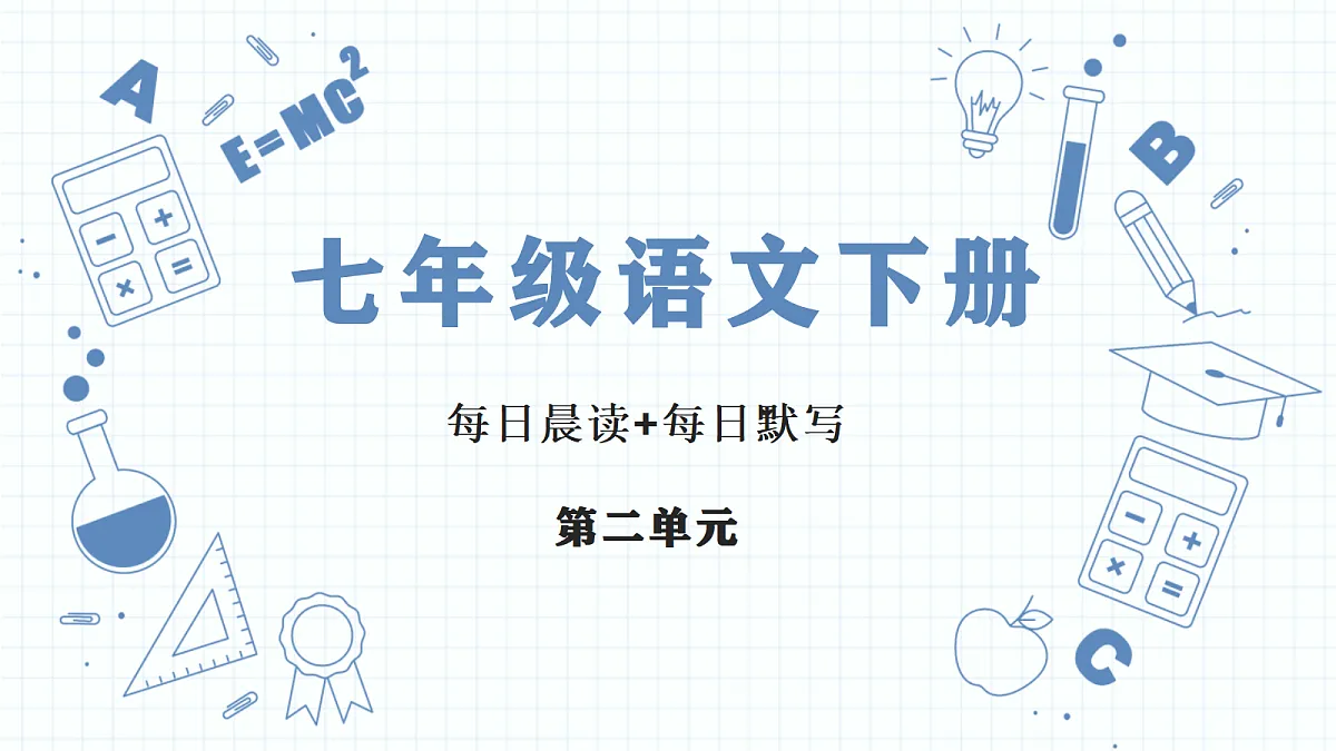 18457462第1页