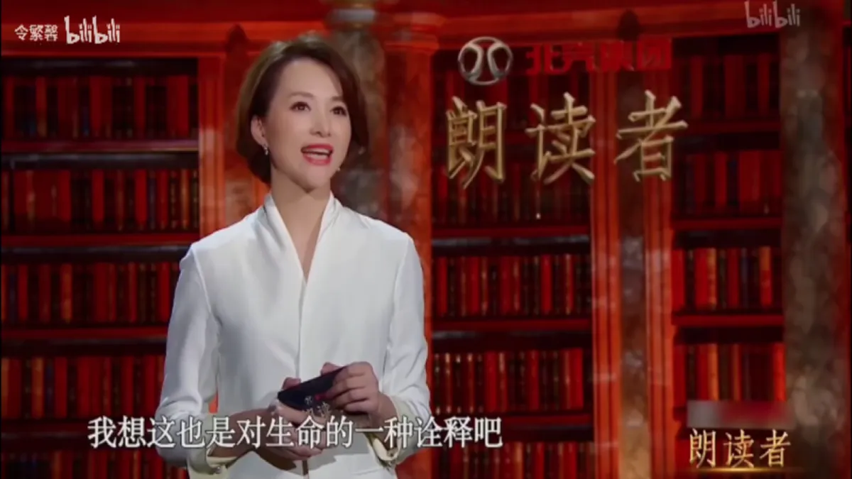 18457574第1页