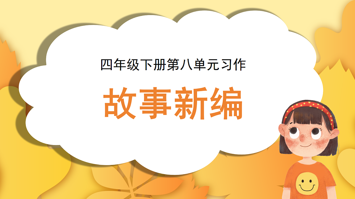 18457606第1页