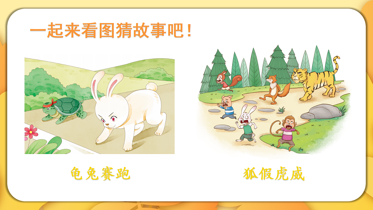 18457606第2页