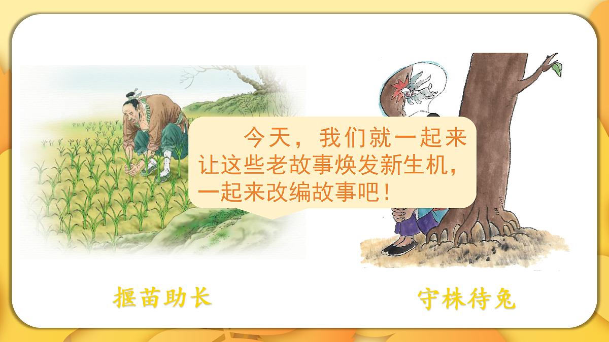 18457606第3页