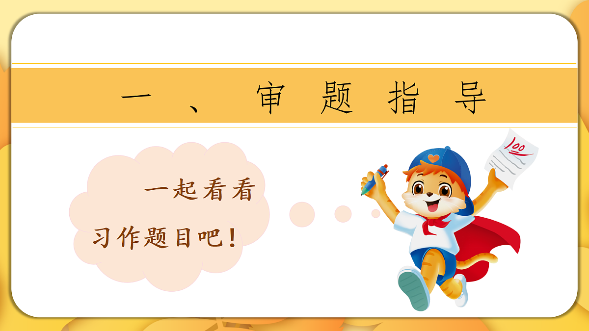 18457606第4页