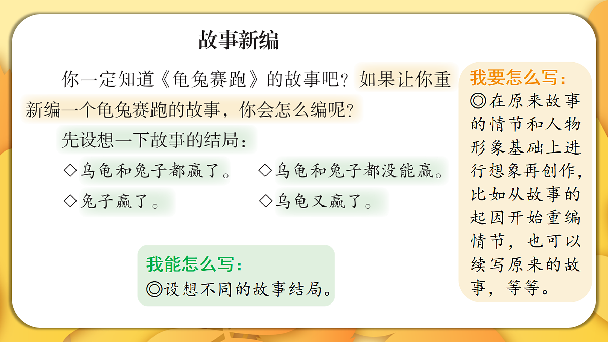 18457606第5页