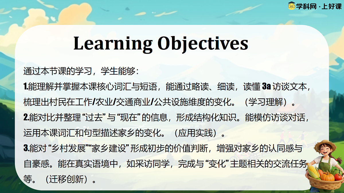 18457624第3页