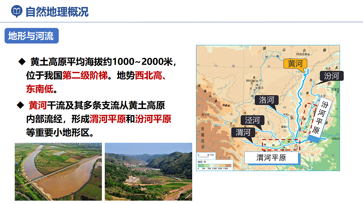 18457730第4页