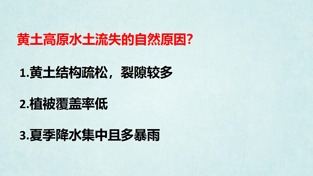 18457730第8页