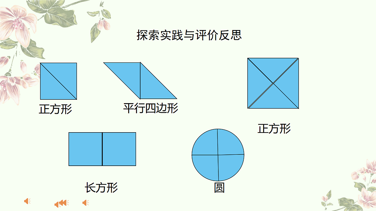 18457903第6页
