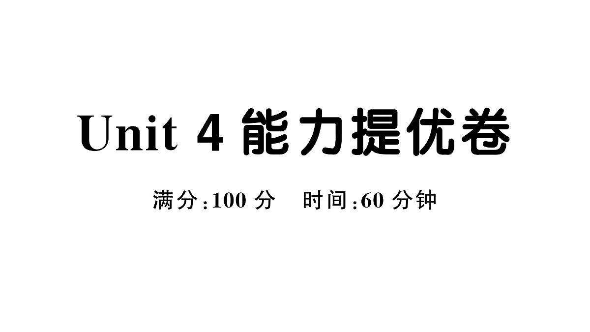 18457929第1页