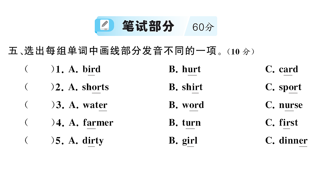 18457929第2页