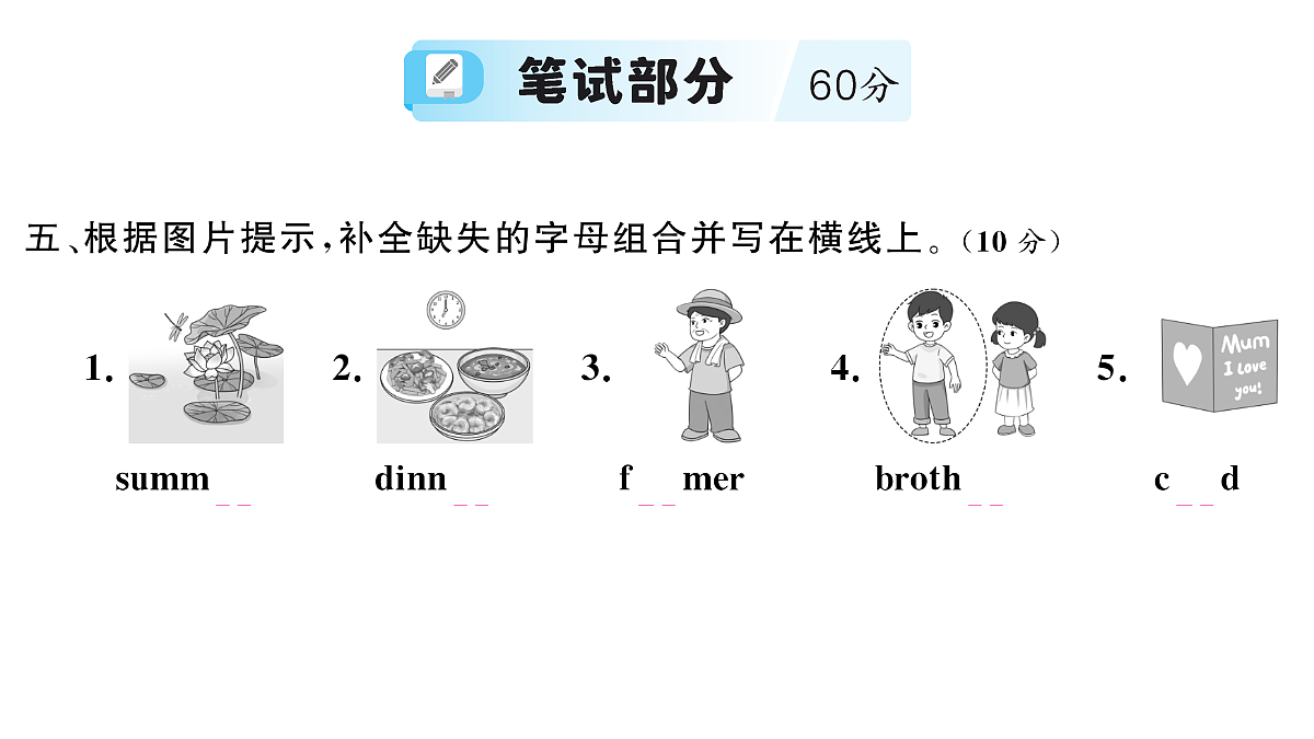 18457933第2页