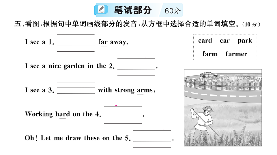 18457935第2页