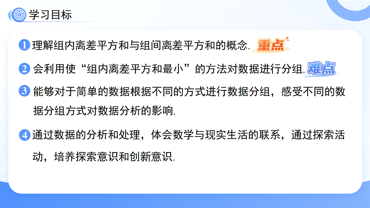 18457946第2页
