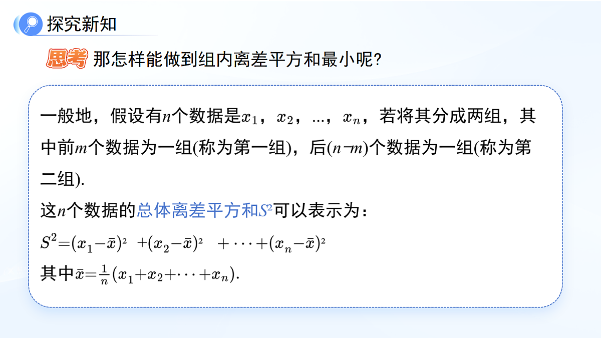 18457946第7页