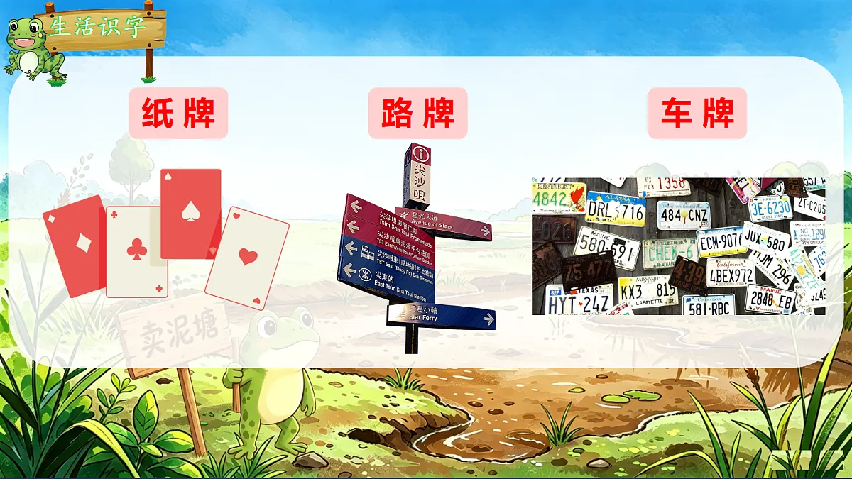 18458122第8页