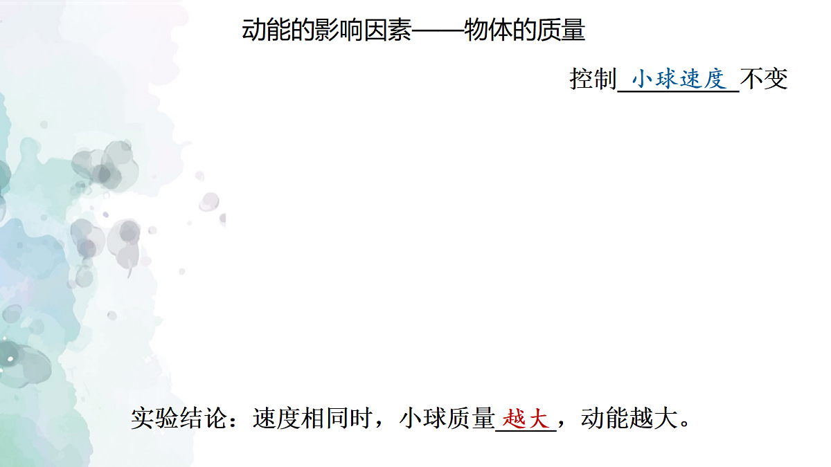 18458247第7页