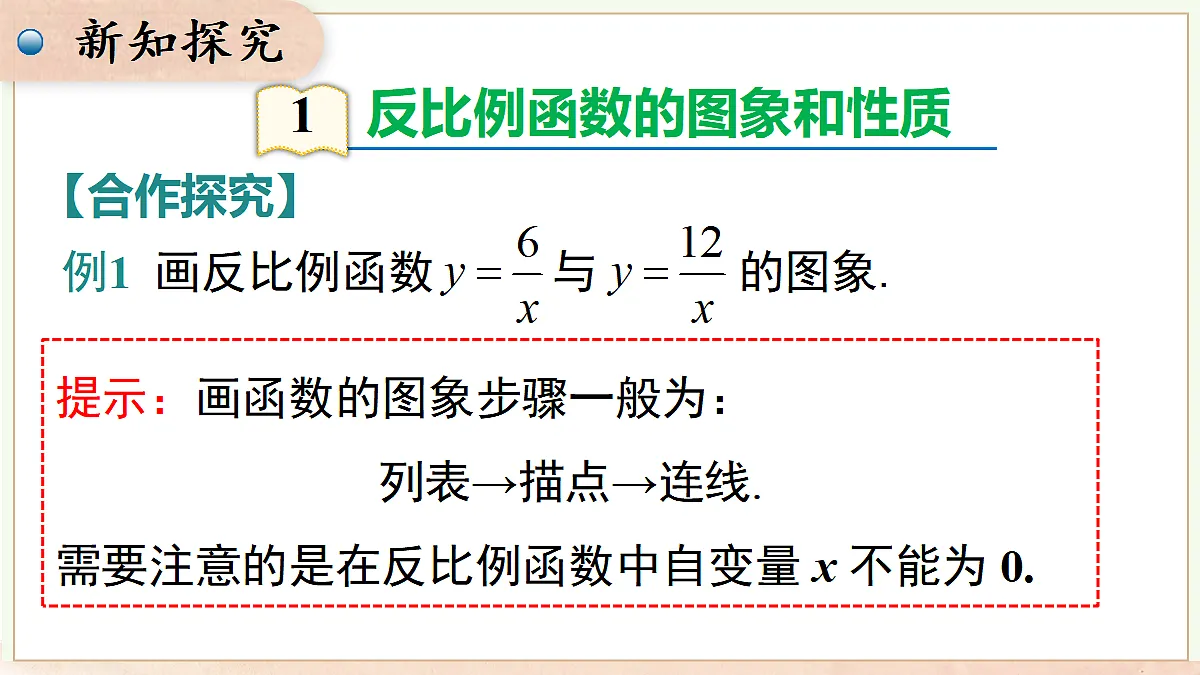 18458402第3页