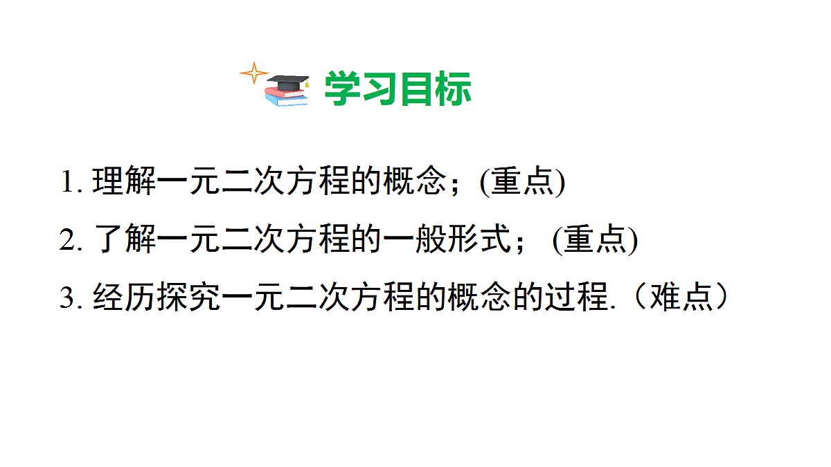 18458407第2页