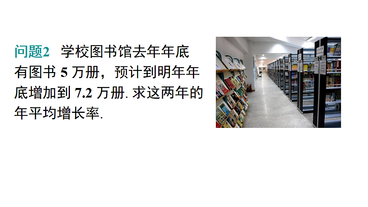 18458407第6页