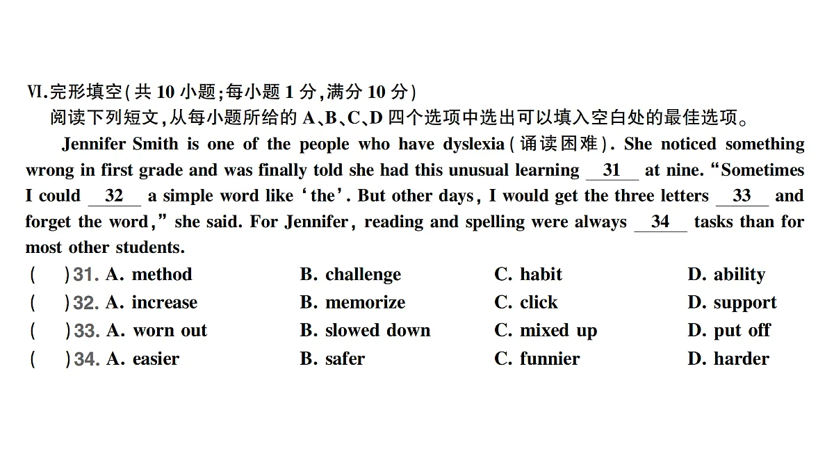 18458447第5页