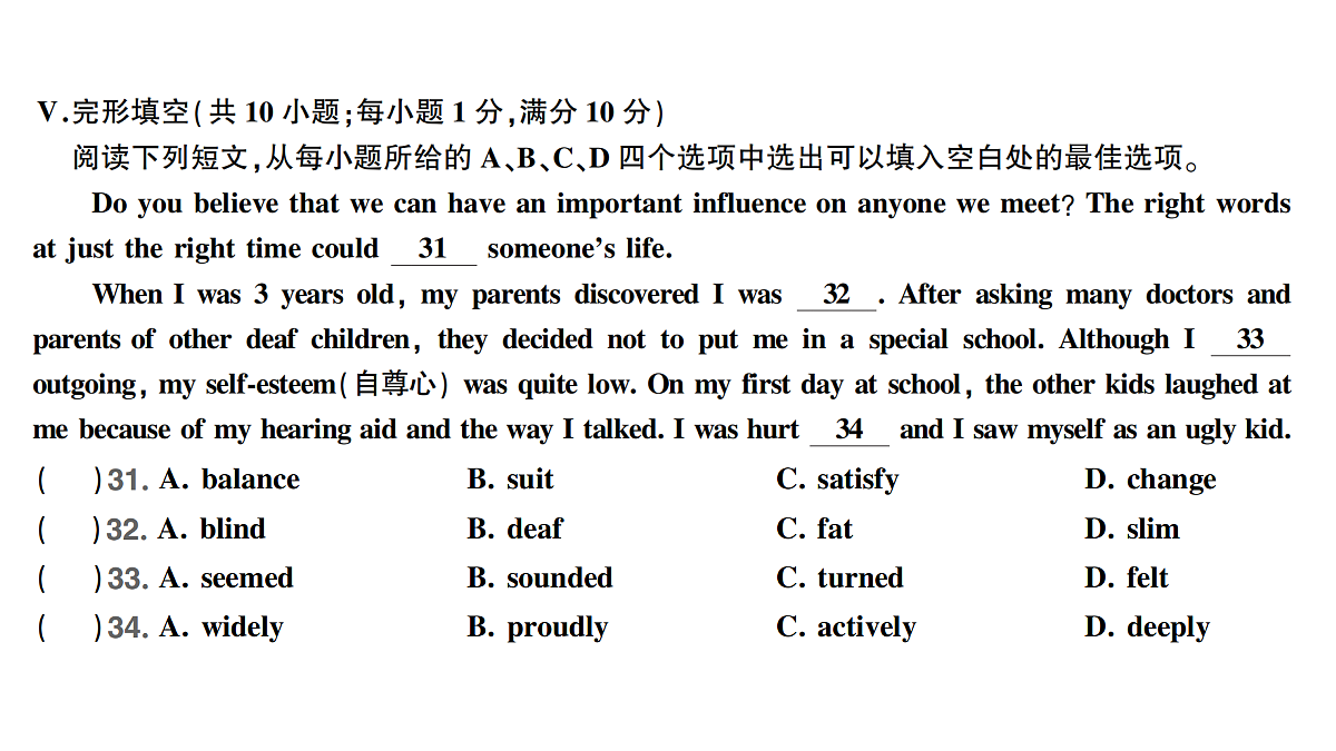 18458448第5页