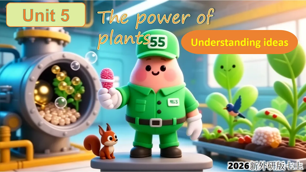 18458461第1页