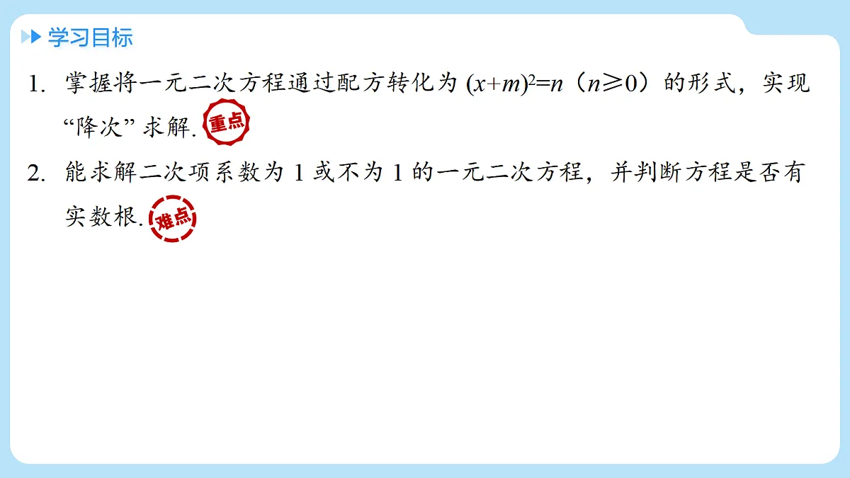 18458476第2页