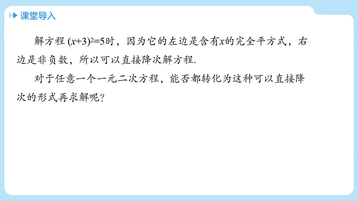 18458476第3页