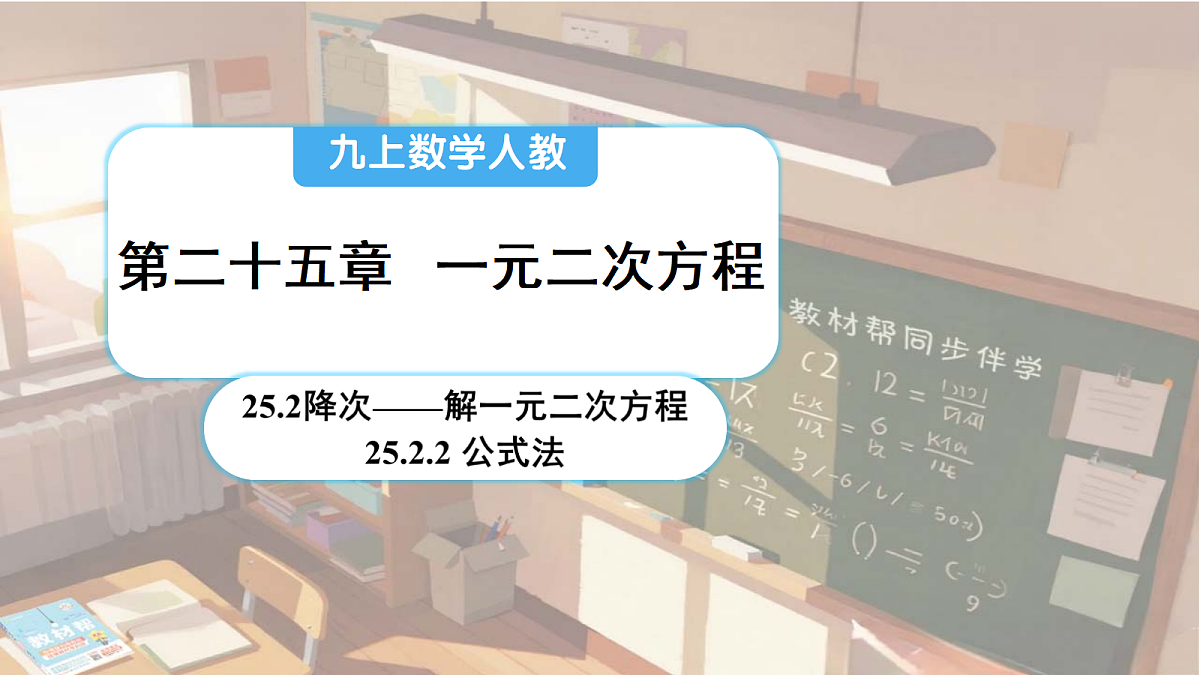 18458477第1页
