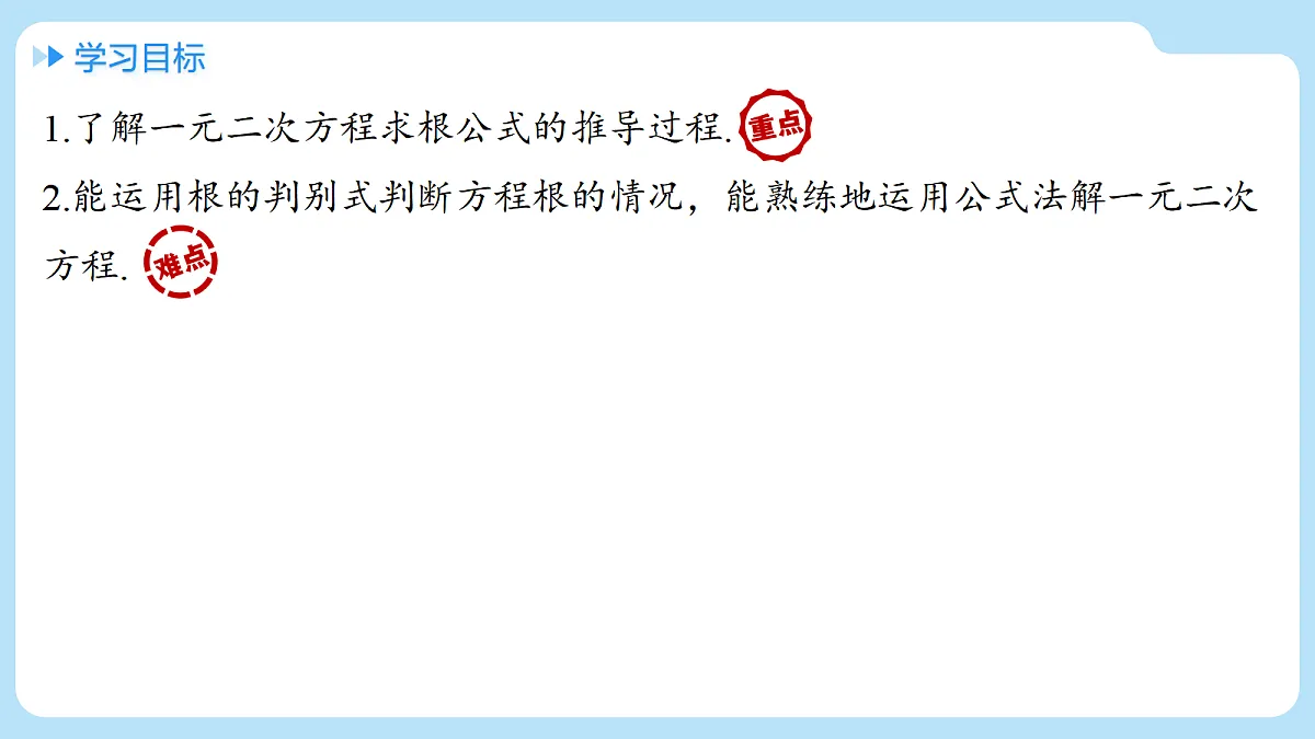 18458477第2页