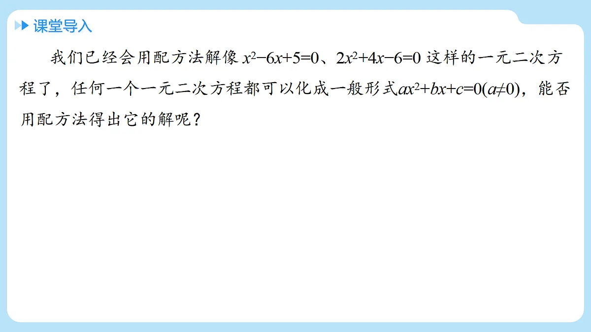 18458477第3页