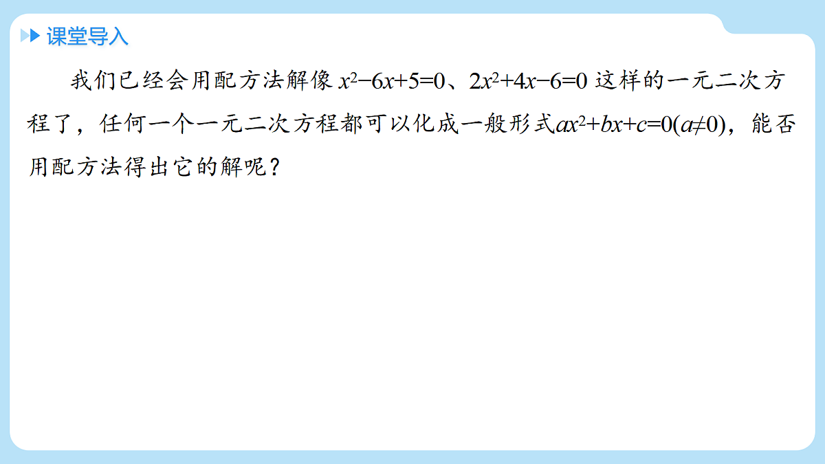 18458477第3页