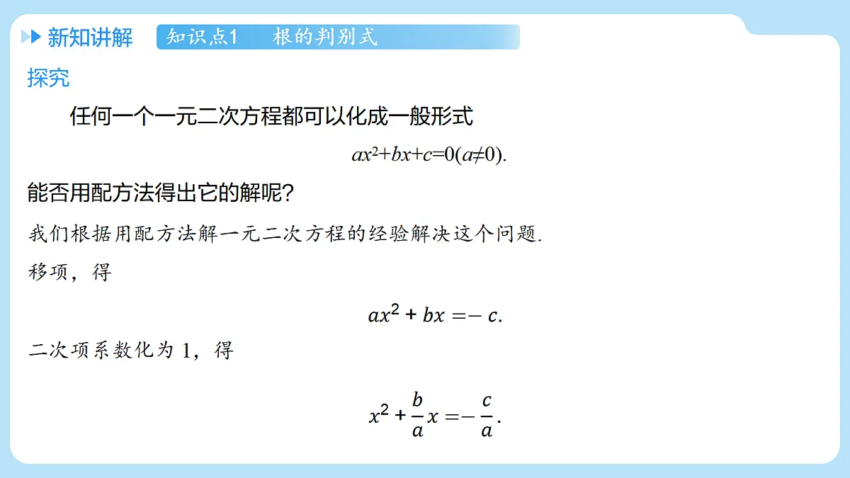 18458477第4页