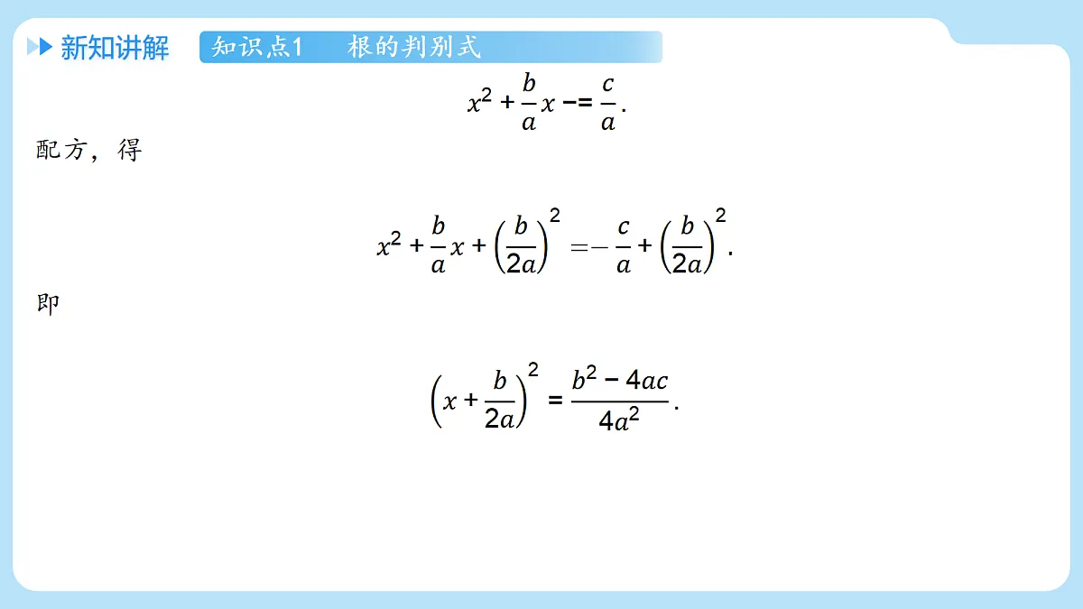 18458477第5页