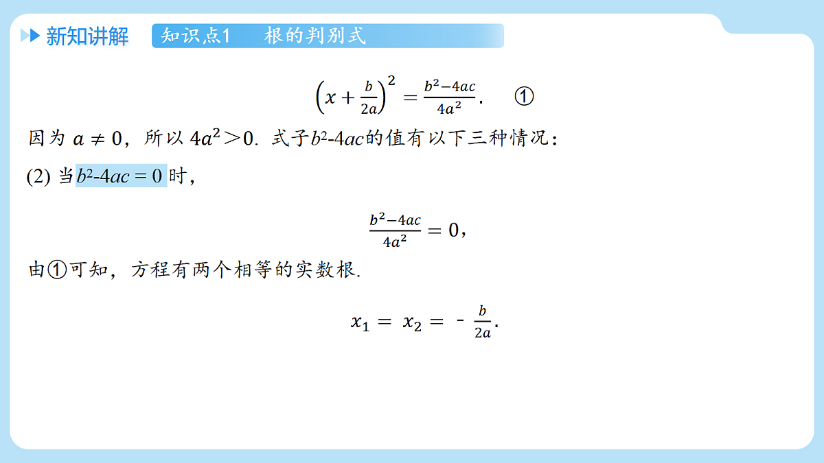 18458477第7页