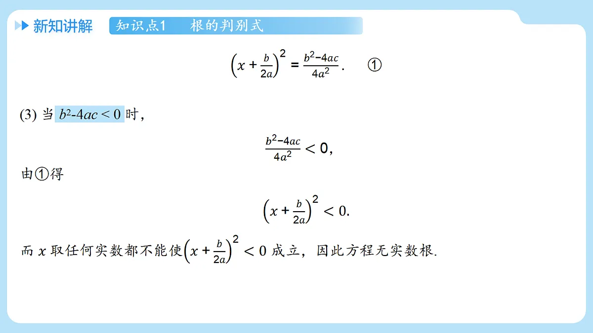 18458477第8页