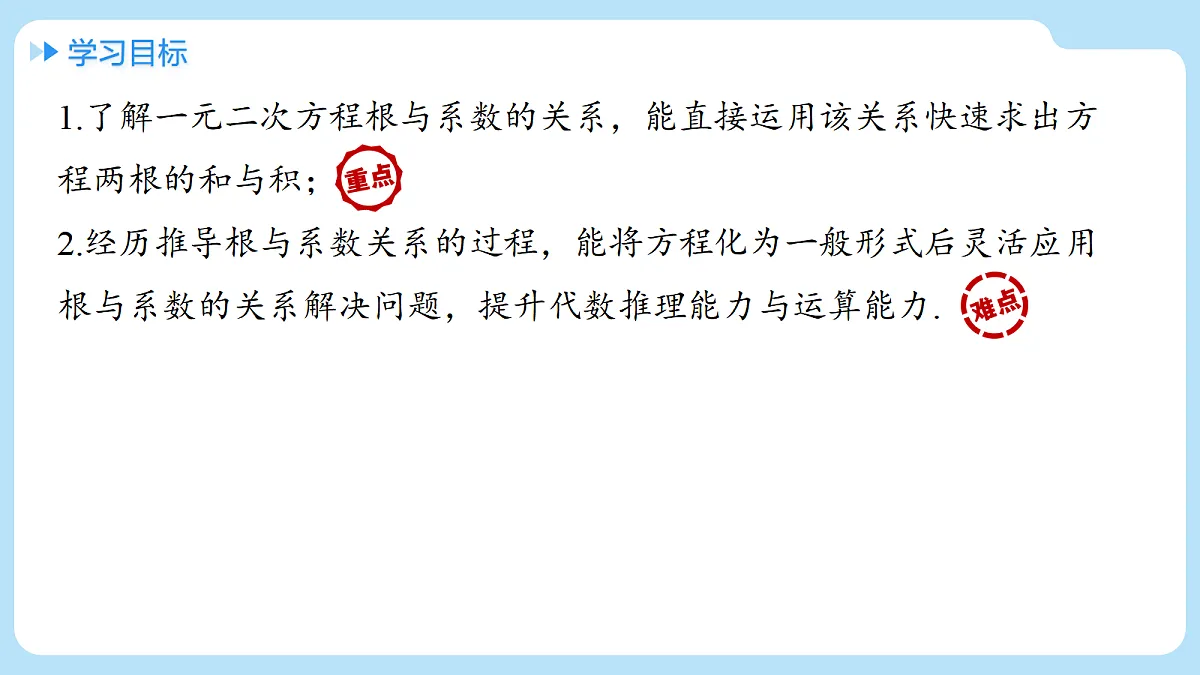 18458531第2页