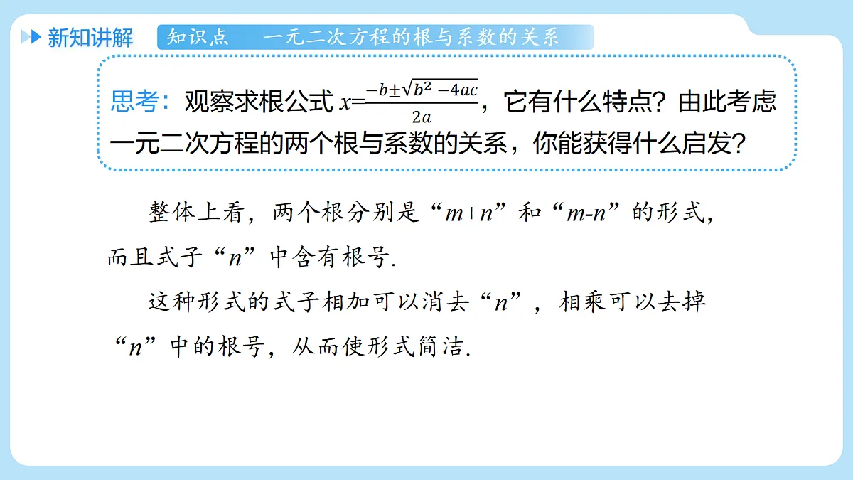 18458531第4页
