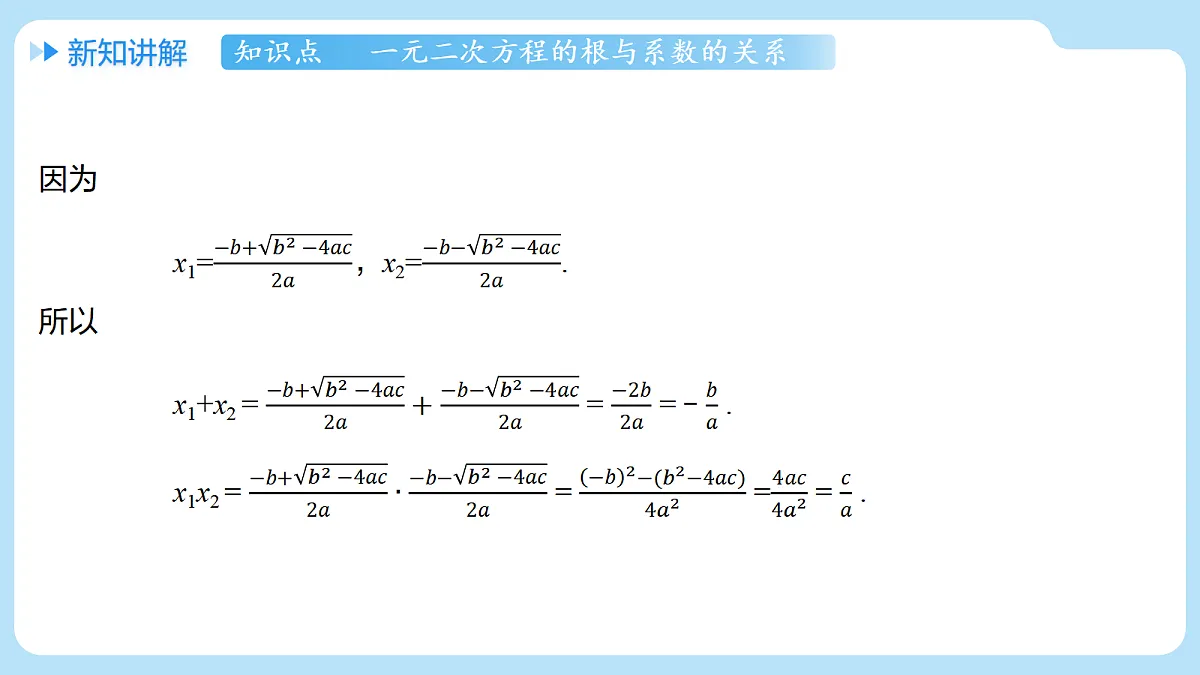 18458531第5页